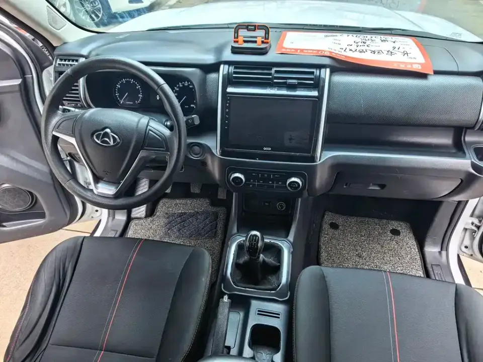 Oshan Oushang X70A