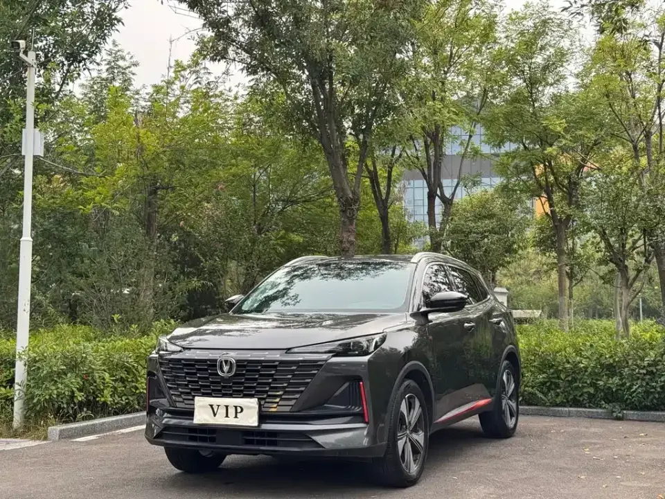 Changan CS55PLUS