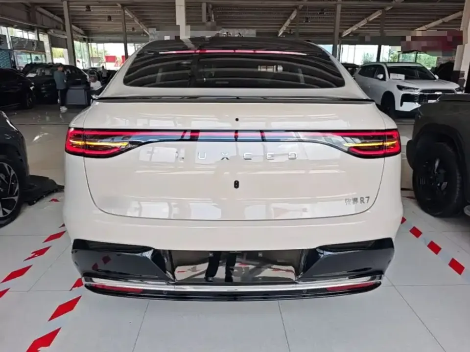 Zhijie Zhijie R7