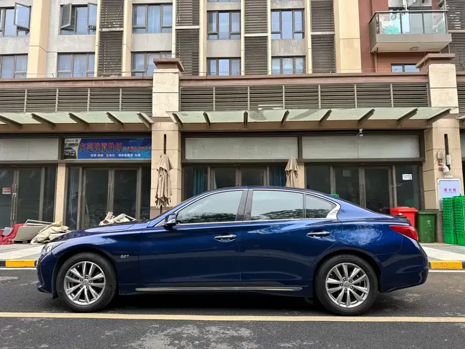 Infiniti Q50L
