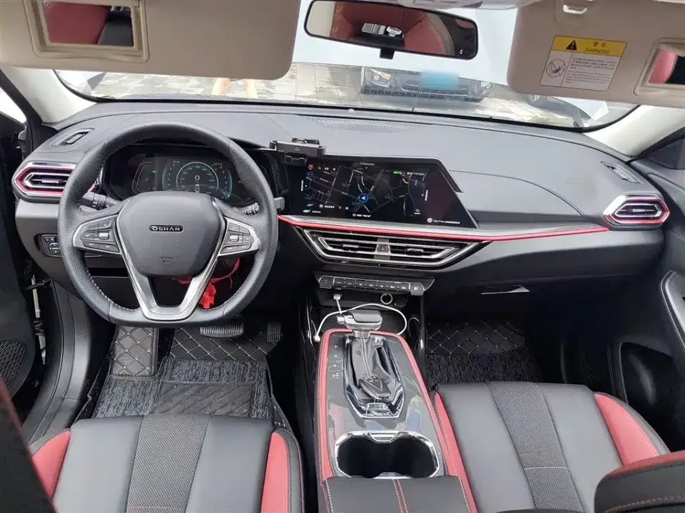 Oshan Oushang X5