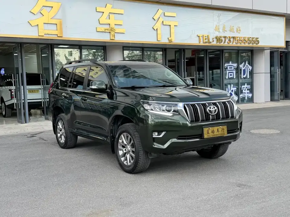 Toyota Prado