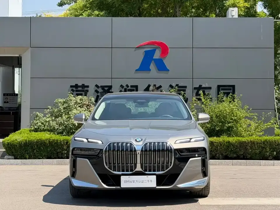 BMW 7-Series