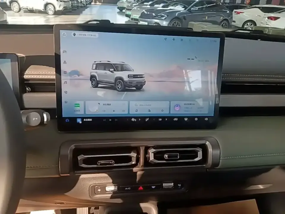 Baojun Yueye Plus