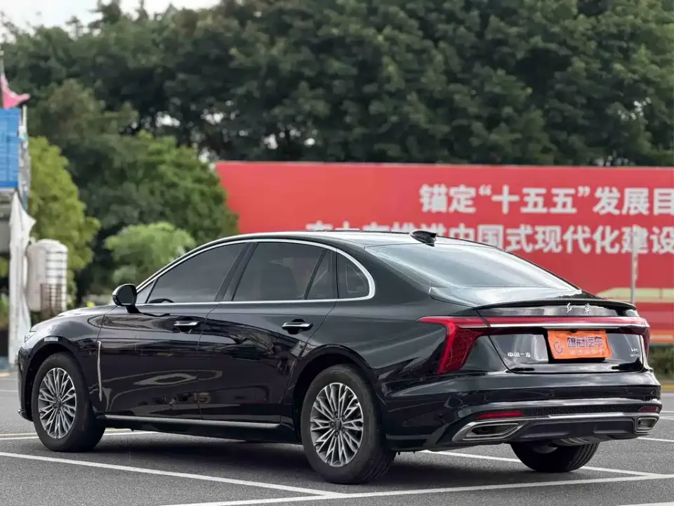 Hongqi Hongqi H5