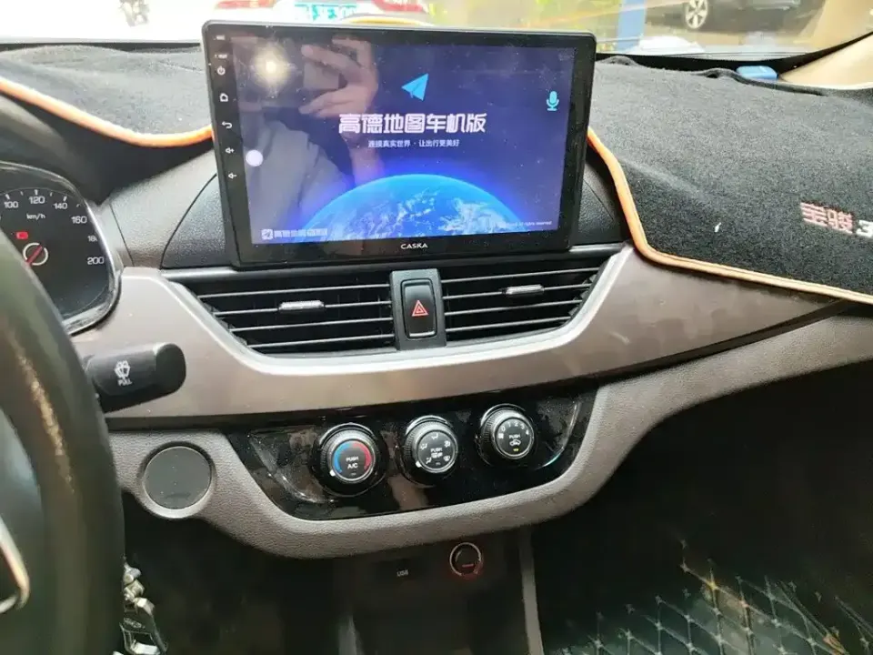Baojun 310W