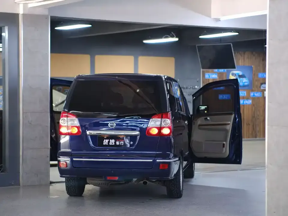 Dongfeng Yuxuan