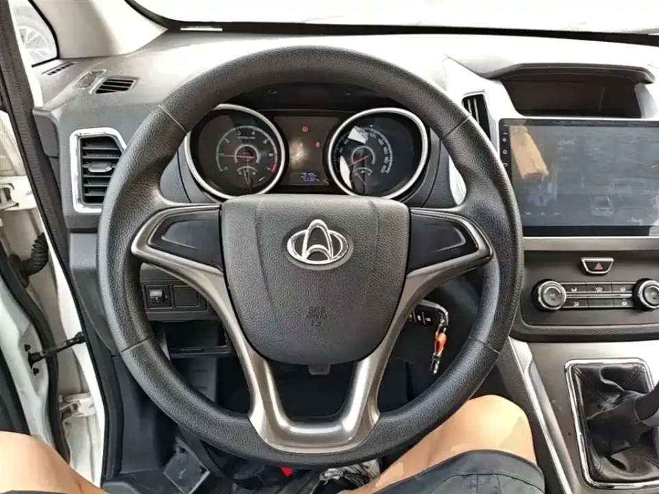 Kaicheng Ruixing S50
