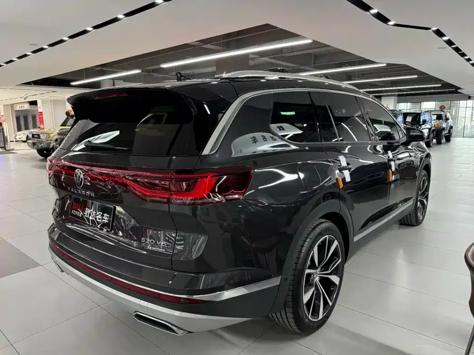 Volkswagen Talagon