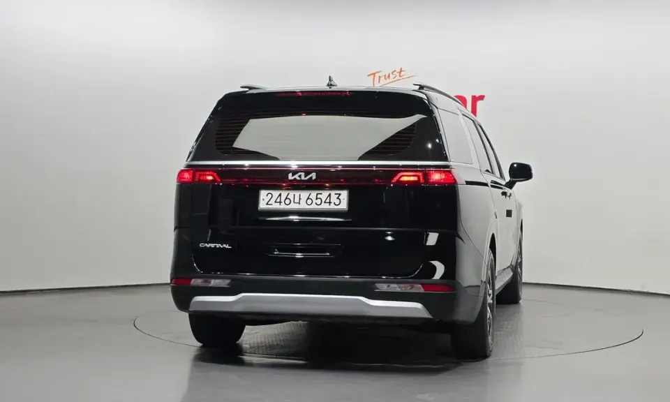 Kia Canival