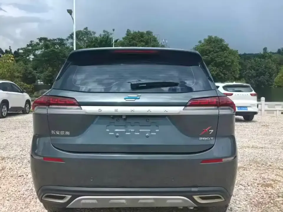 Oshan Oushang X7