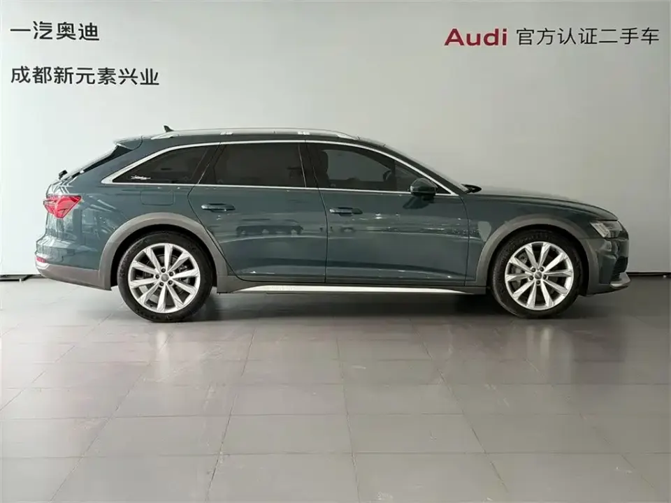 Audi A6 (Import)