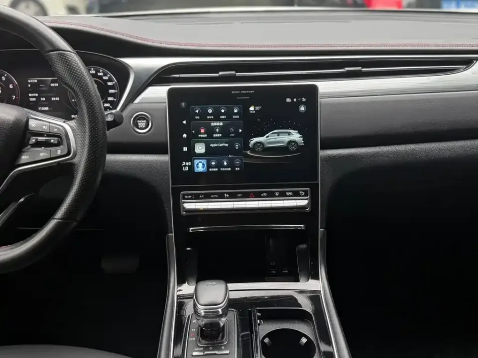 GAC GS4 Plus
