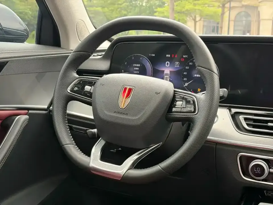 Hongqi Hongqi HS5