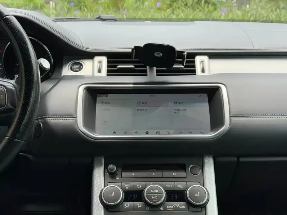 Land Rover Evoque (Import)