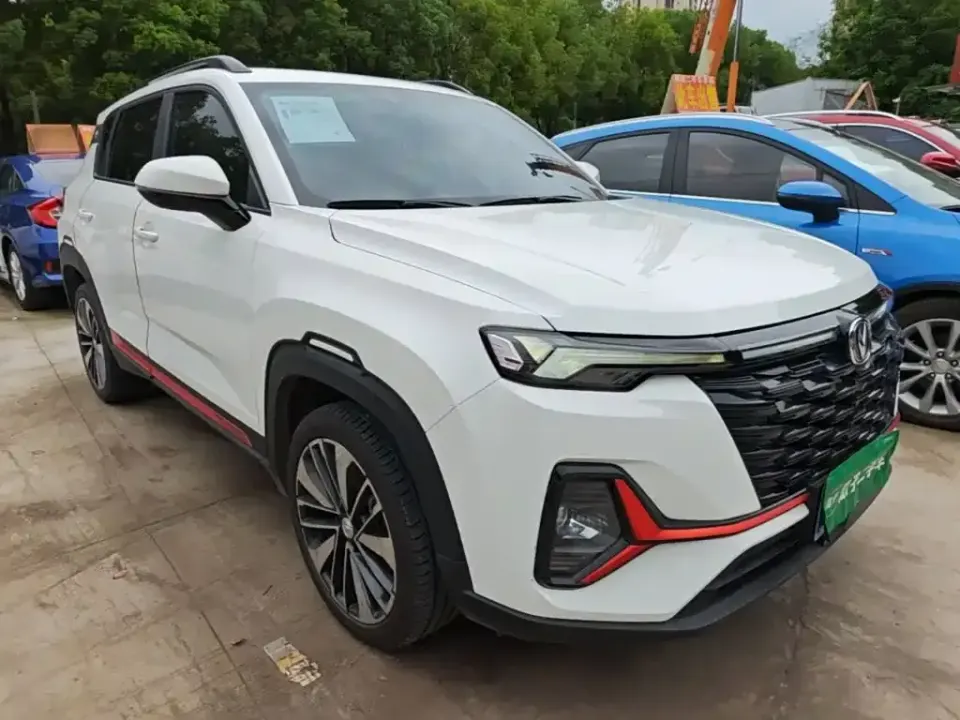 Changan CS35PLUS