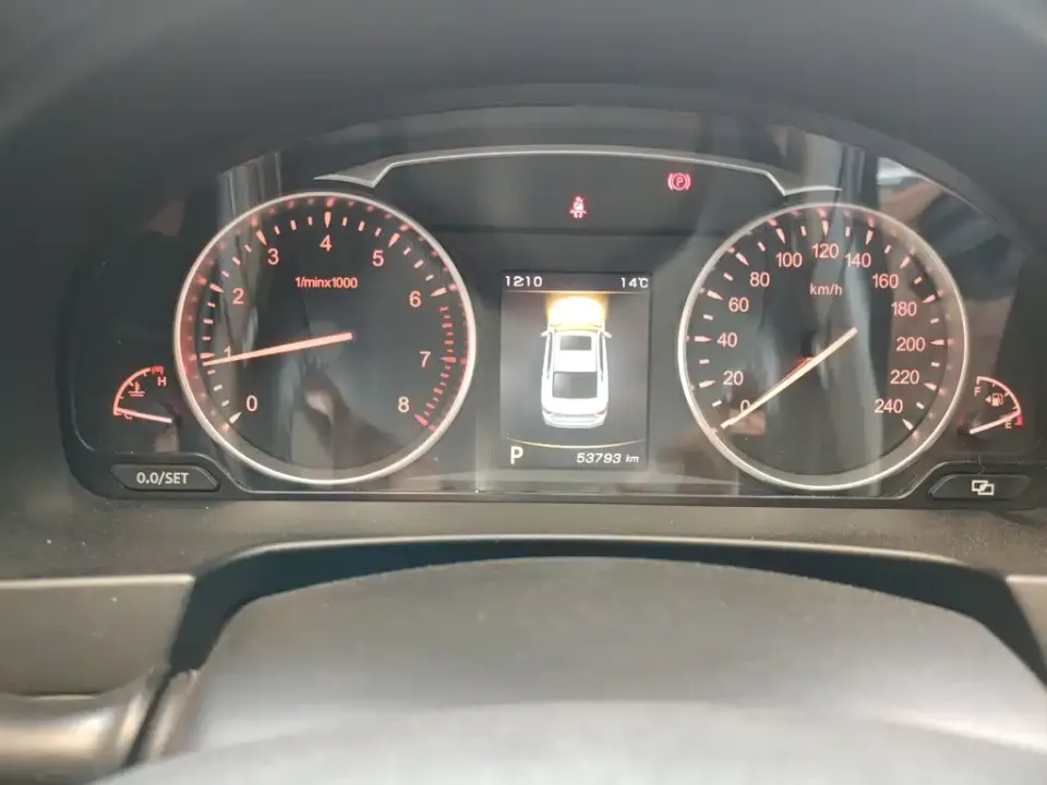 Geely Borui
