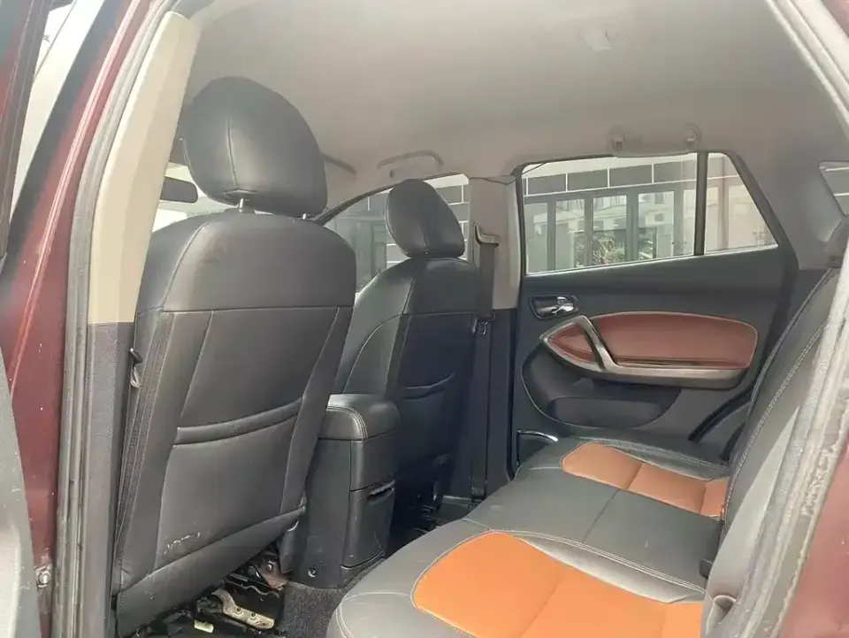 Haima Haima S5