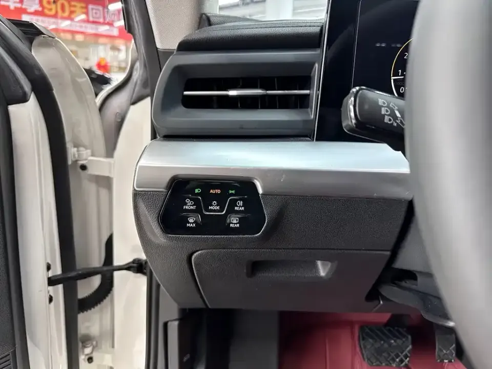 Volkswagen Lamando