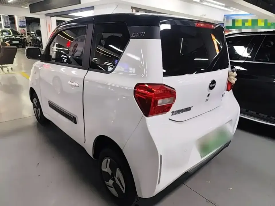 BAW Yuanbao