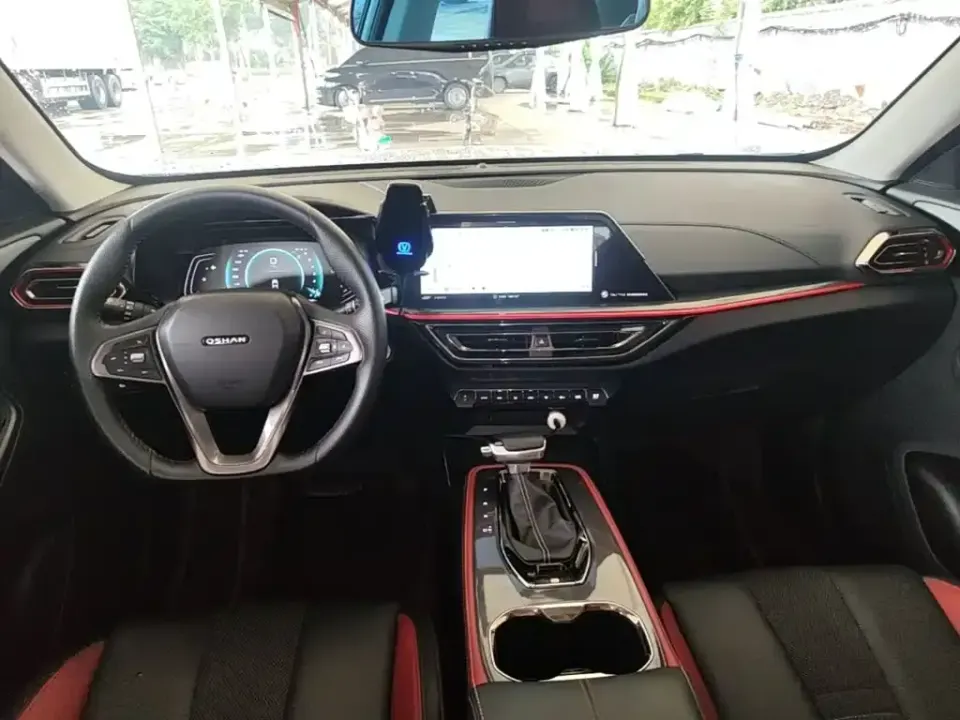 Oshan Oushang X5
