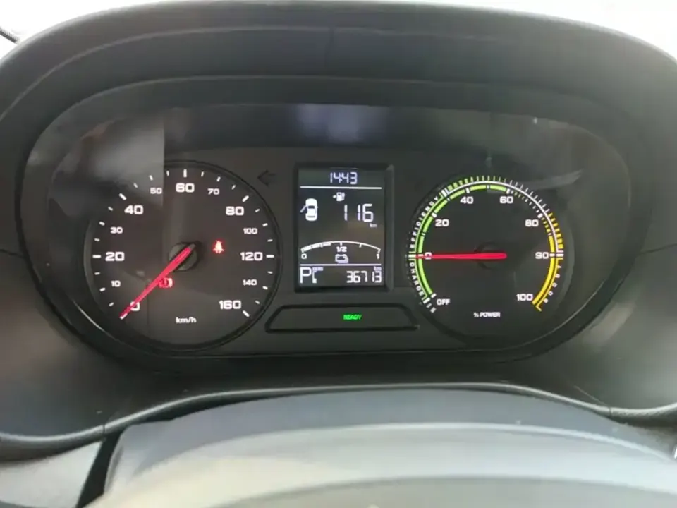 Roewe Clever