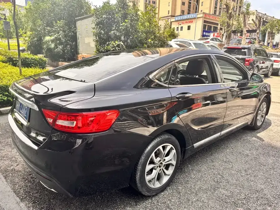 Geely Borui