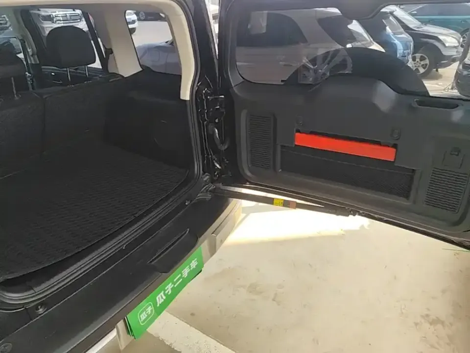 Haval Menglong New Energy