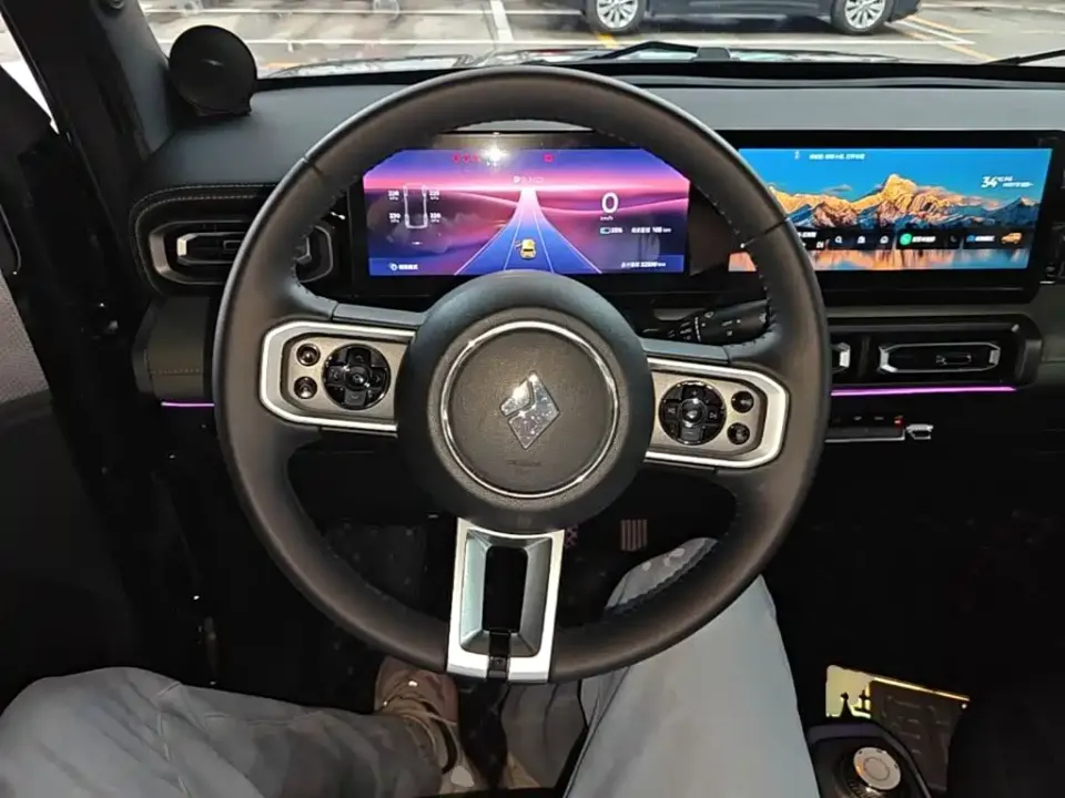 Baojun Yueye
