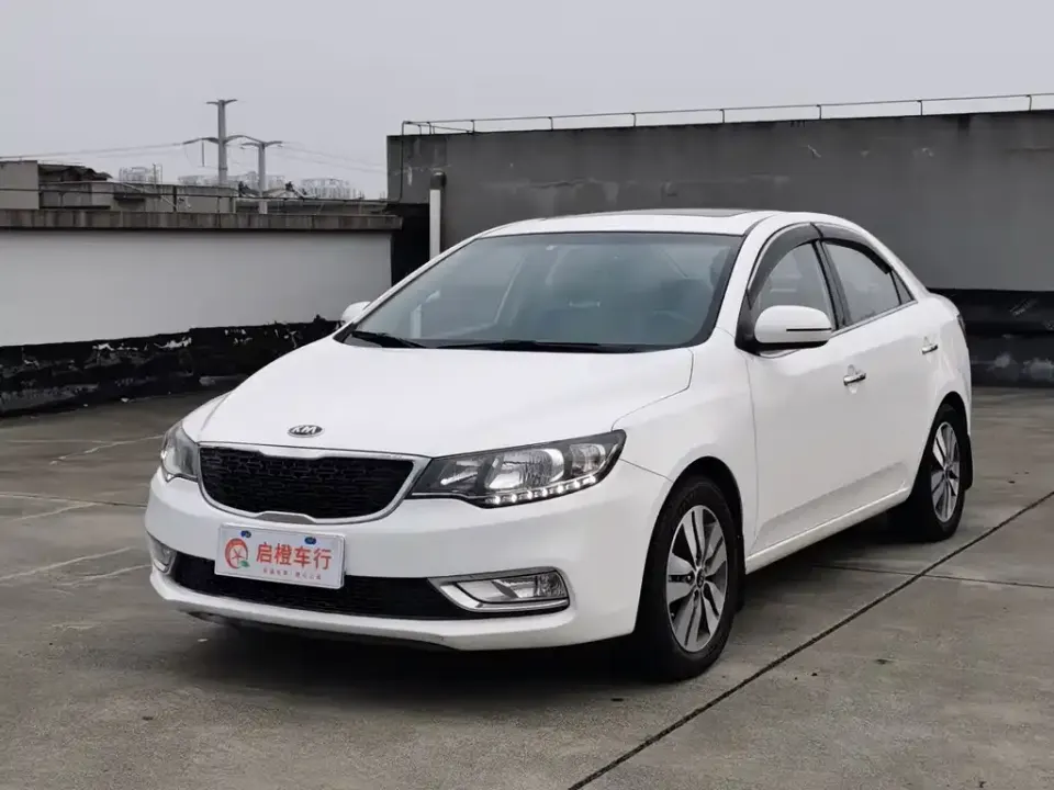 Kia Forte