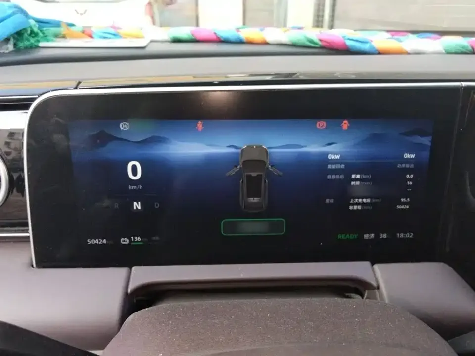 Leapmotor Leapmotor C11