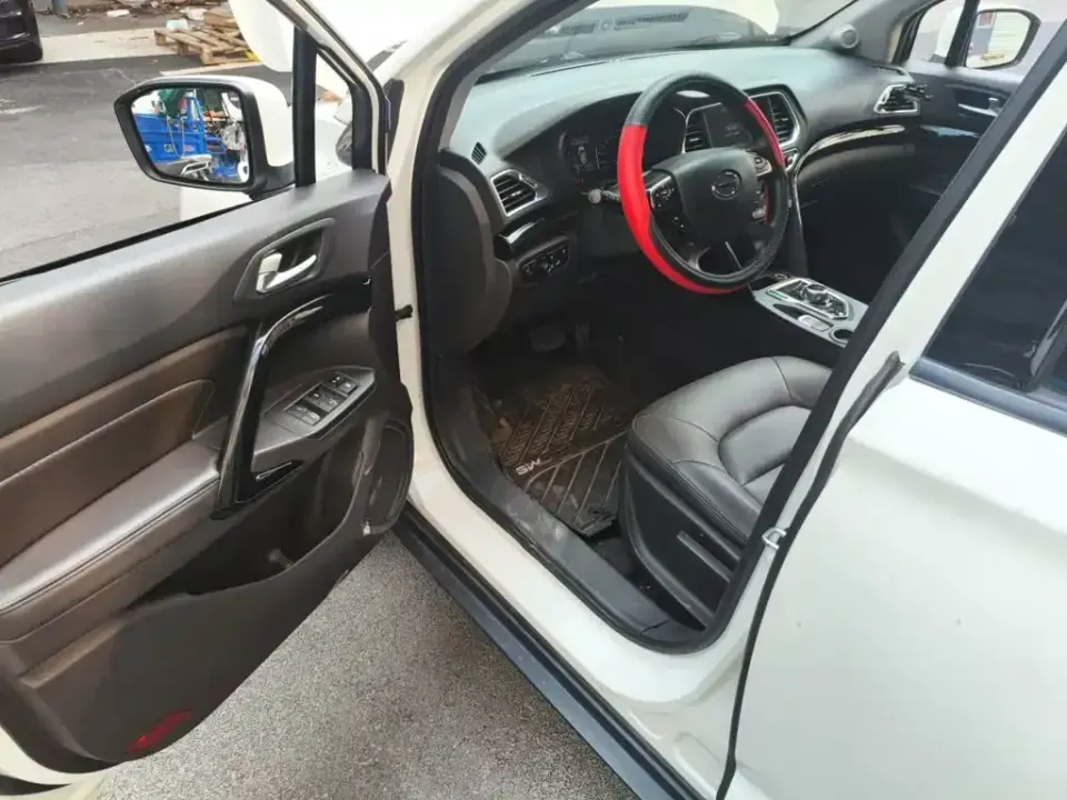 GAC GS4 Hybrid
