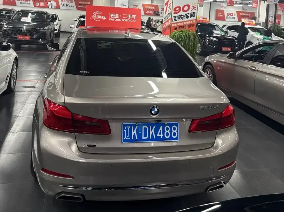 BMW 5-Series
