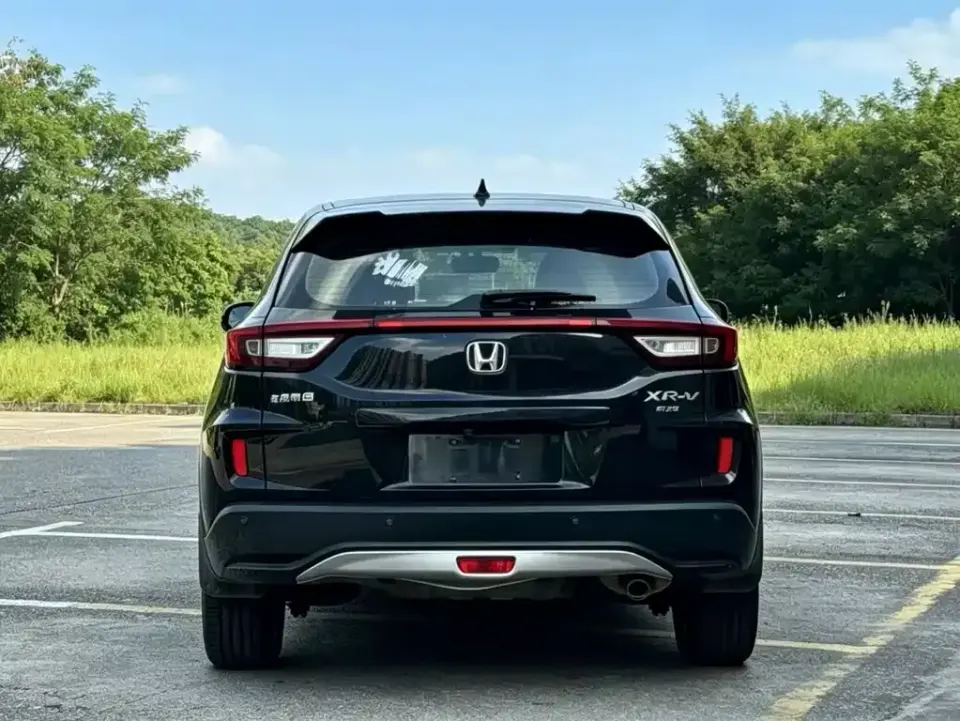 Honda XR-V
