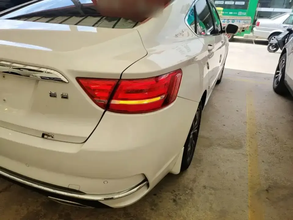 Geely Borui