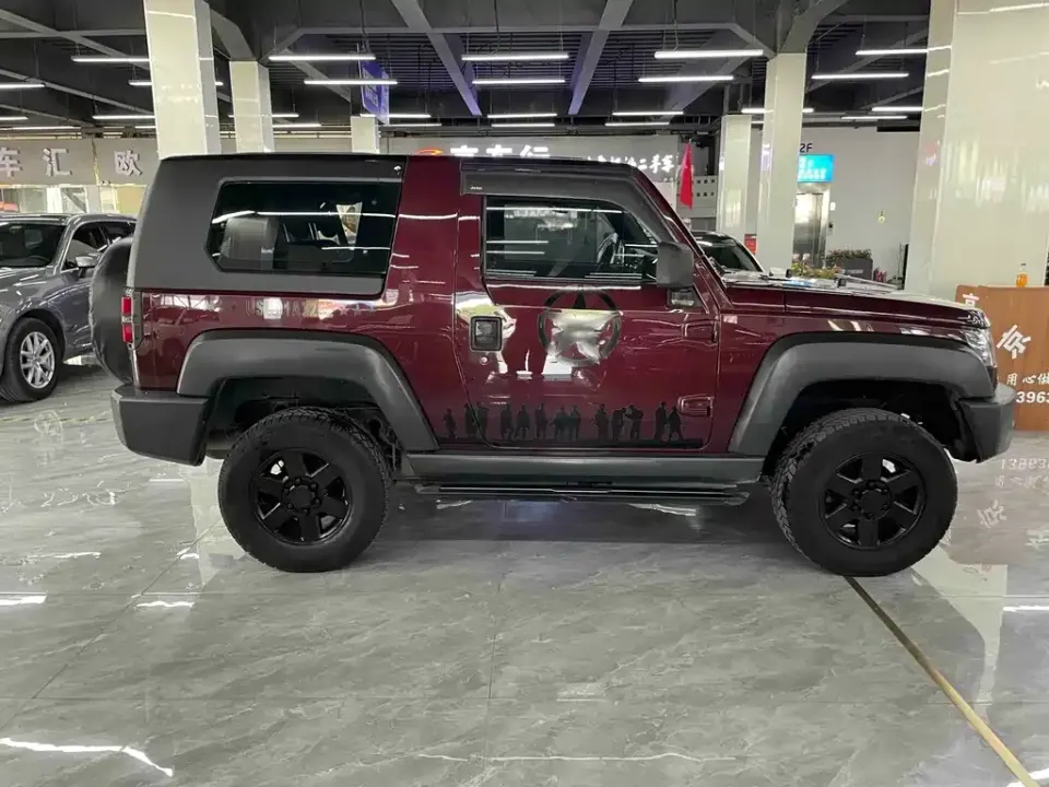 Beijing Off-Road BJ40