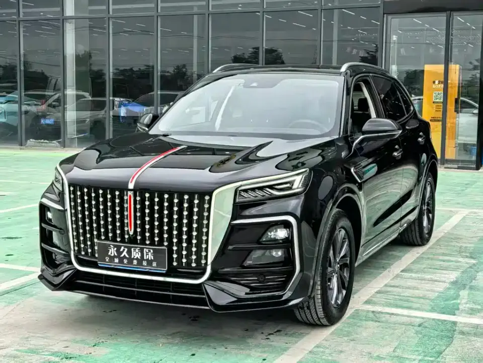 Hongqi Hongqi HS5