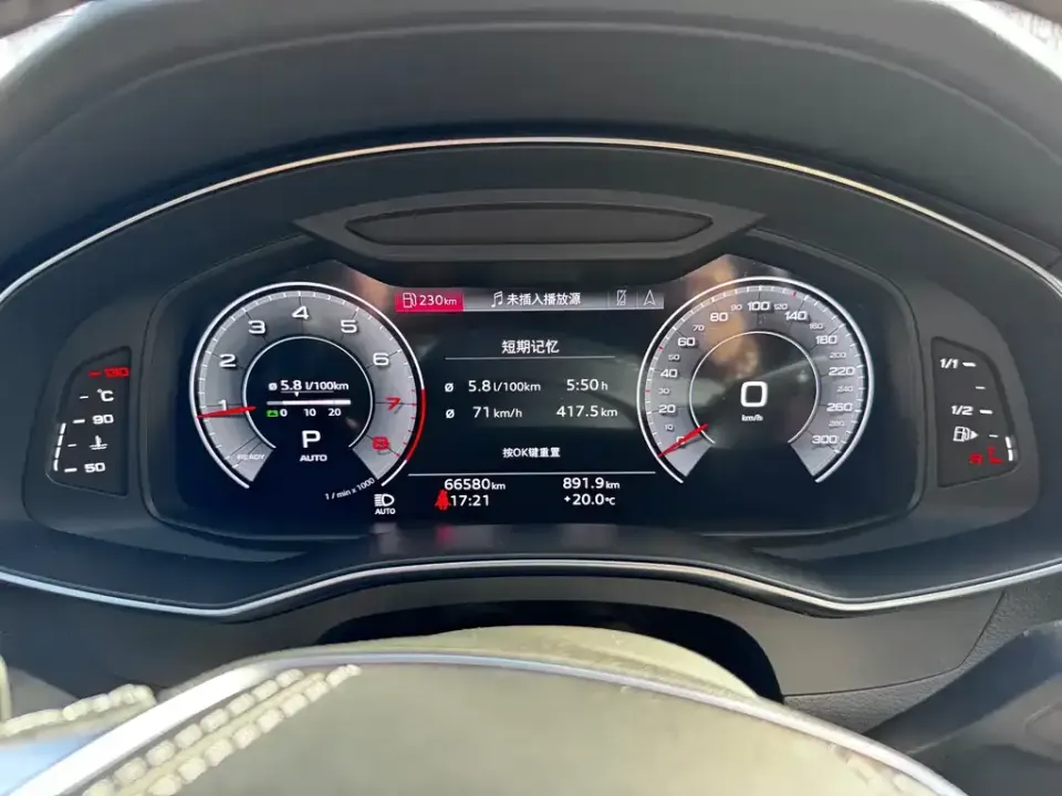 Audi A6L