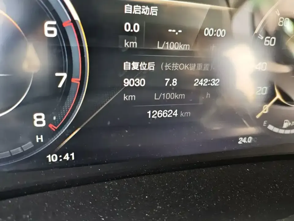 GAC Trumpchi M8