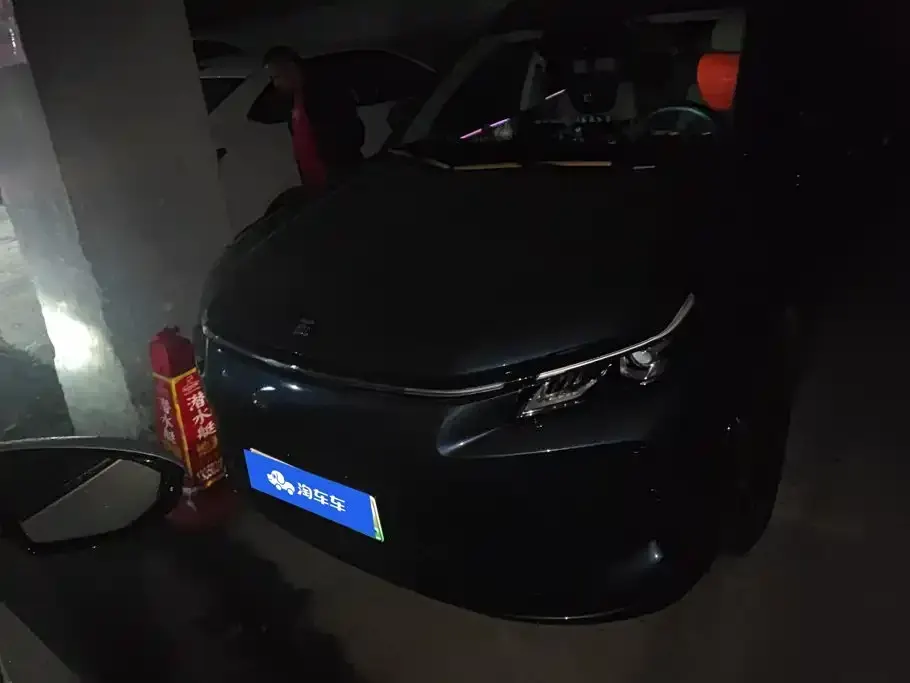 Landian Landian E5 PLUS