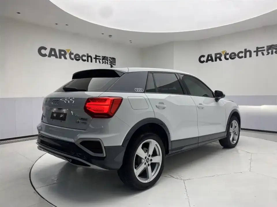 Audi Q2L