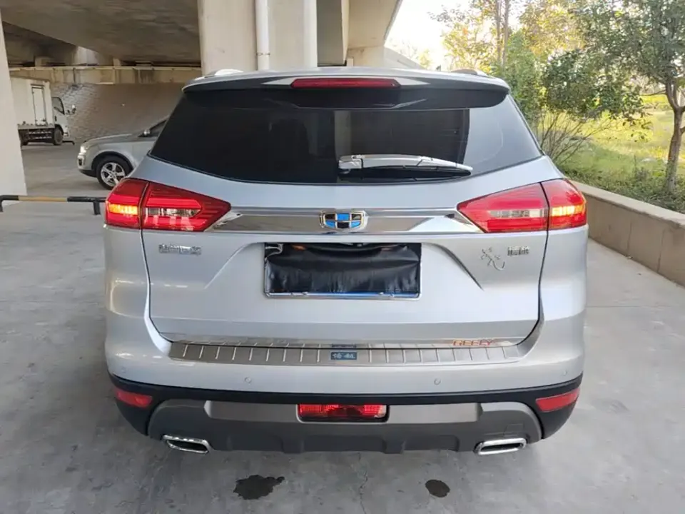 Geely Boyue
