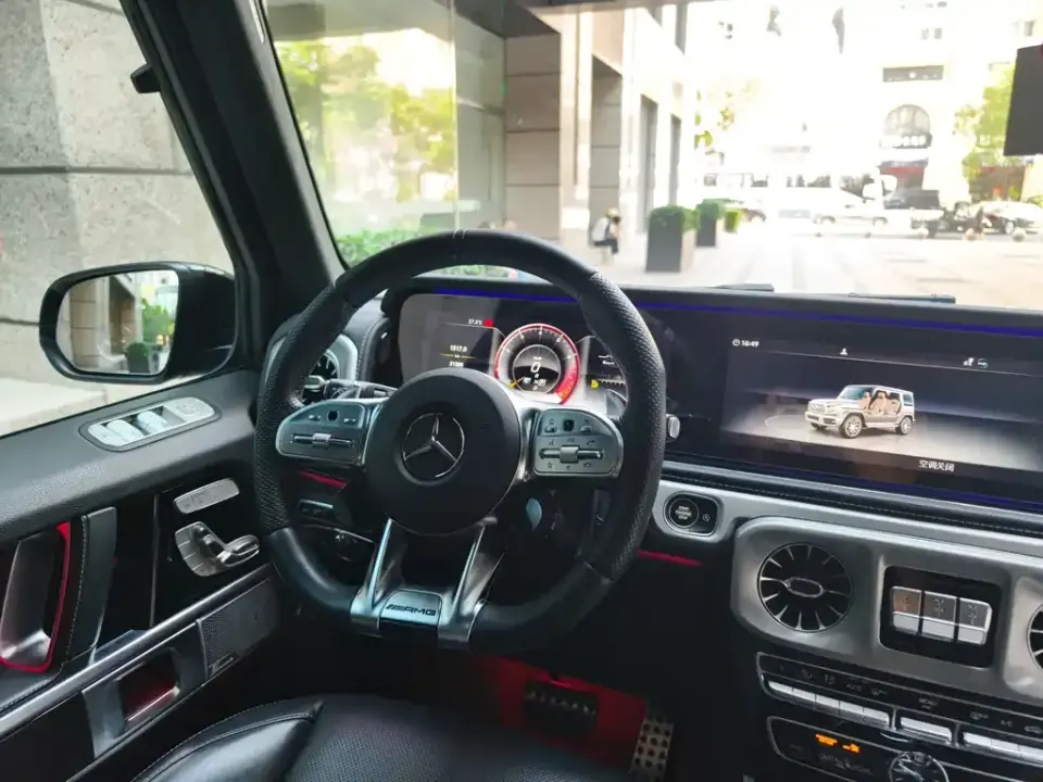 Mercedes-Benz G-Class AMG