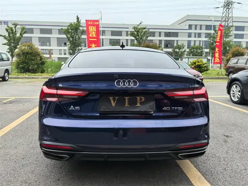 Audi A5 (Import)