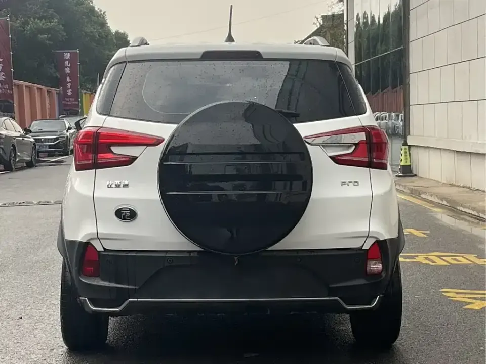 BYD Yuan Pro
