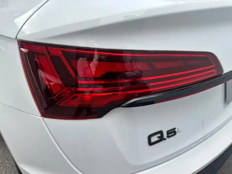Audi Q5L Sportback