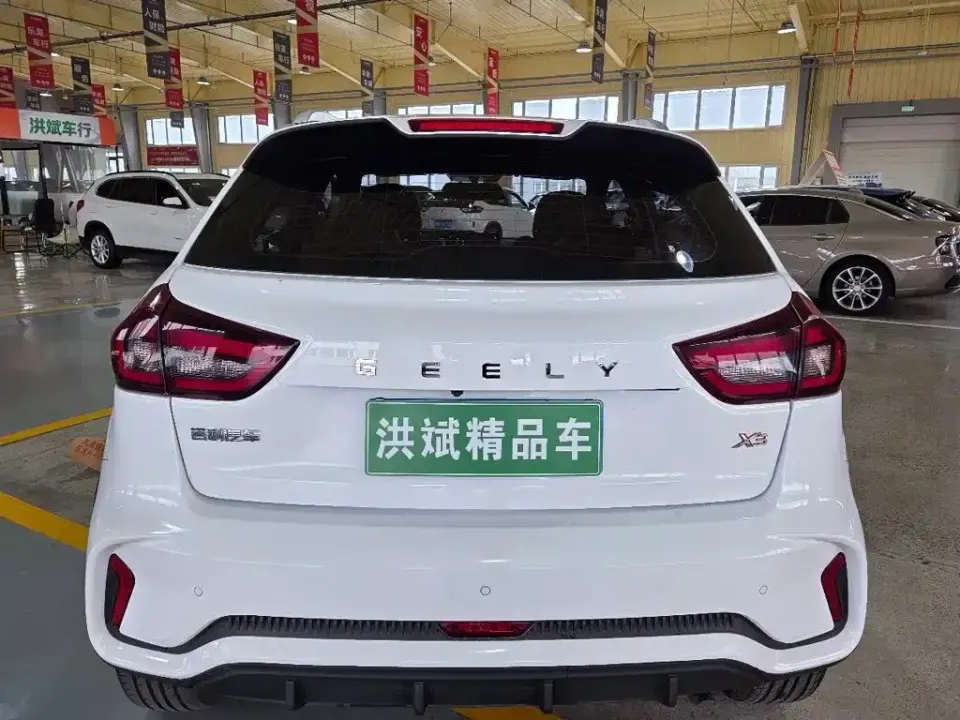 Geely Vision X3