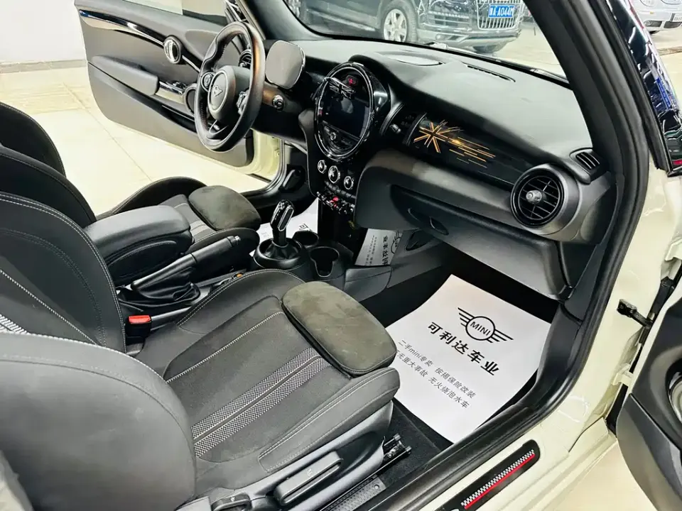 MINI Mini