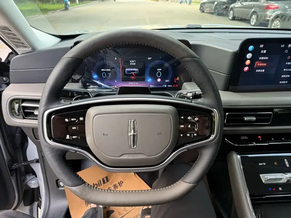 Lincoln Aviator