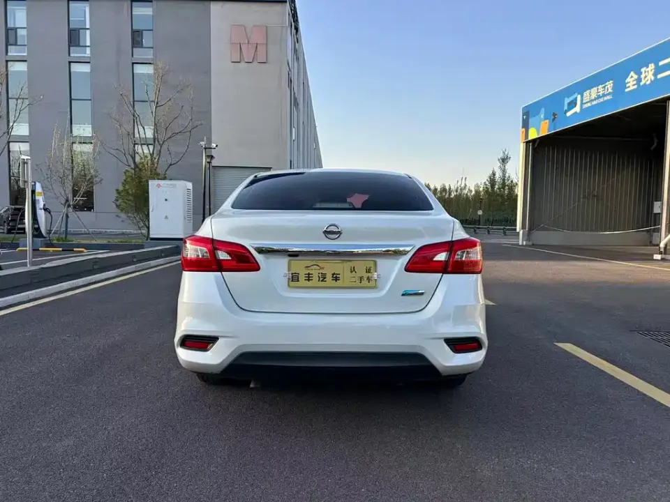 Nissan Sylphy
